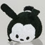 Oswald (Black and White) (Mickey & Friends)